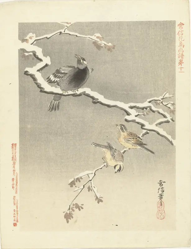 Drie vogels op besneeuwde tak Wall Art by Aoki Kôsaburô - High-Resolution Digital Print