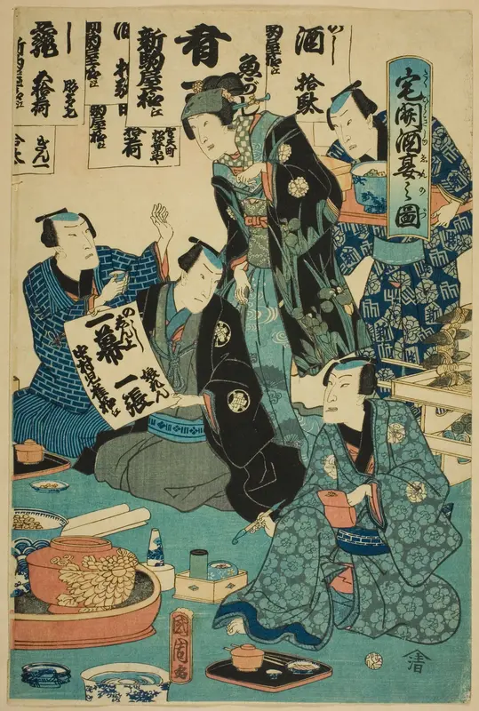Drinking Sake at a Housewarming Party (Takubiraki shuen no zu)