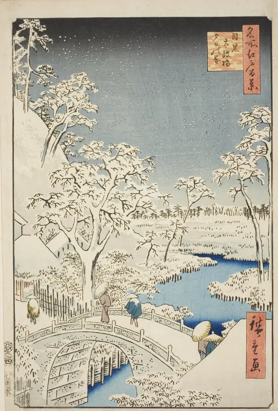 Drum Bridge and Yuhi Hill at Meguro (Meguro Taikobashi Yuhi-no-oka), from the series "One Hundred Famous Views of Edo (Meisho Edo hyakkei)"