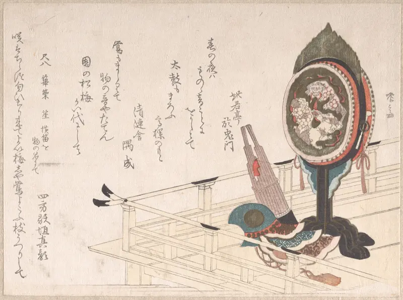 Drum with Stand, Sho (A Kind of Mouth Organ) and Helmet on the Stage for Bugaku Dance