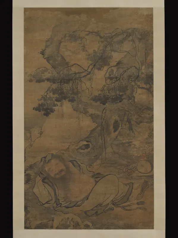 Drunken recluse beneath an old tree Wall Art by Chen Zihe - High-Resolution Digital Print