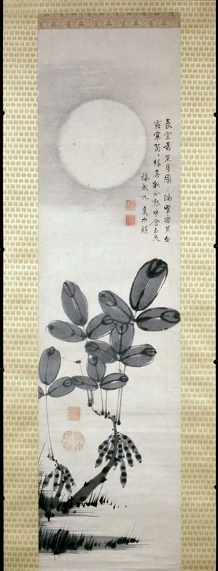 Drying Beans in the Moonlight Wall Art by Itō Jakuchū - High-Resolution Digital Print