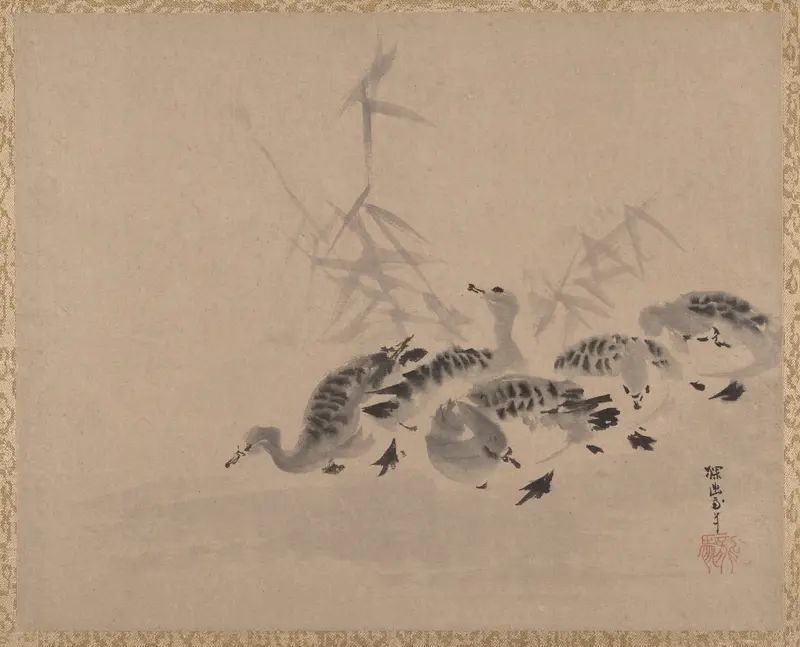 Ducks and Reeds Wall Art by Kano Tan'yū - High-Resolution Digital Print