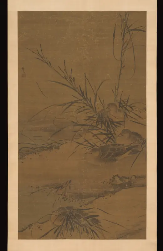 Ducks and Reeds Wall Art by Lin Liang - High-Resolution Digital Print