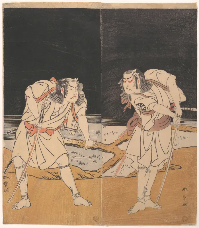 Duel Scene from the Kabuki Drama, "A Soga Pattern Dyed to Order" (Ōatsurae-zome Soga Hinagata)