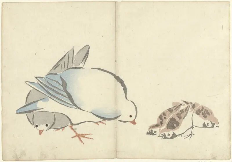 Duiven en mussen Wall Art by Nakamura Hôchû - High-Resolution Digital Print