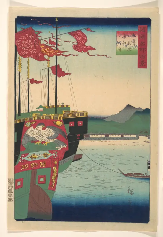 Dutch and Chinese Ships in the Harbor at Nagasaki in Hizen Province Wall Art by Utagawa Hiroshige II - High-Resolution Digital Print