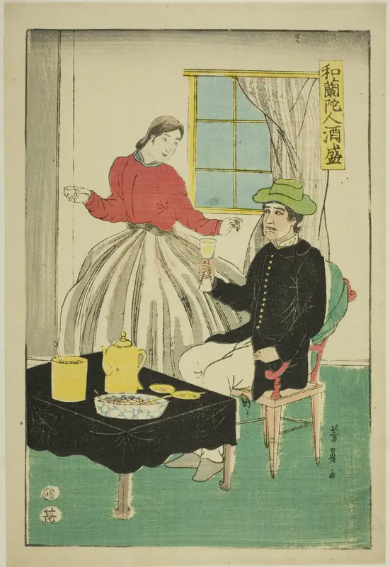 Dutch Couple Drinking Wine (Orandajin sakamori)