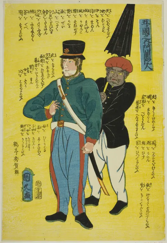 Dutch (Orandajin), from the series "People of the Five Nations (Gokakoku no uchi)"