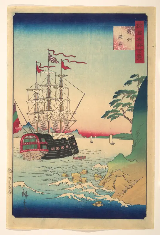 Dutch Ship at Anchor off the Coast of Tsushima Wall Art by Utagawa Hiroshige II - High-Resolution Digital Print