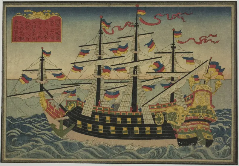 Dutch Ship, from the set of eight Pictures of Foreign Ships