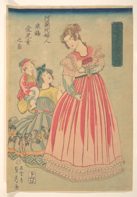 Dutch Woman and Child (Seisha ikoku jinbutsu Oranda fujin aijidō no zu) Wall Art by Utagawa (Gountei) Sadahide - High-Resolution Digital Print