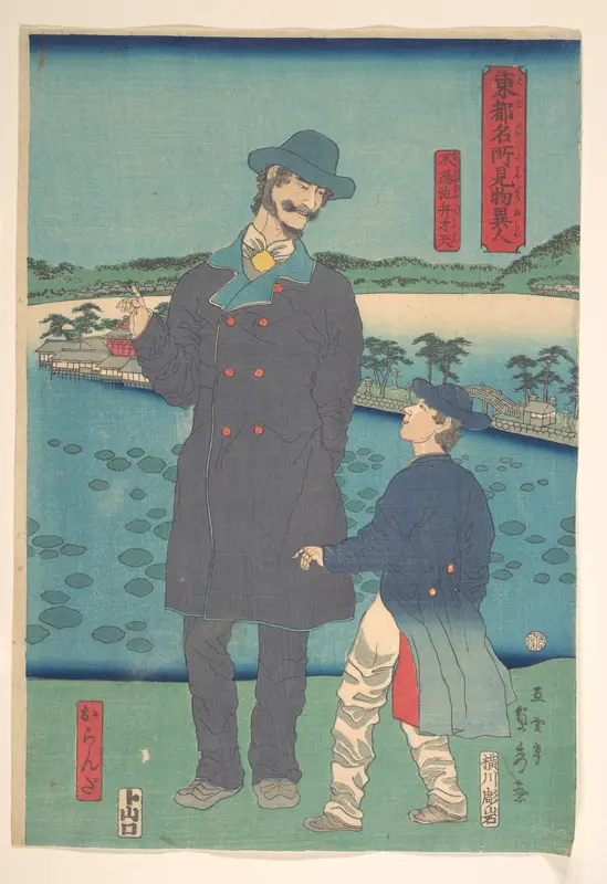 Dutchman and Child Viewing the Benten Shrine at Shinobazu Pond Wall Art by Utagawa (Gountei) Sadahide - High-Resolution Digital Print