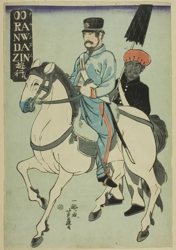 Dutchman Strolling (Orandajin yuko)