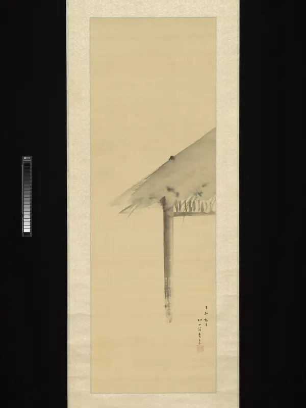 Eaves Decorated with Irises for the Tango Festival Wall Art by Kikuchi Yōsai - High-Resolution Digital Print