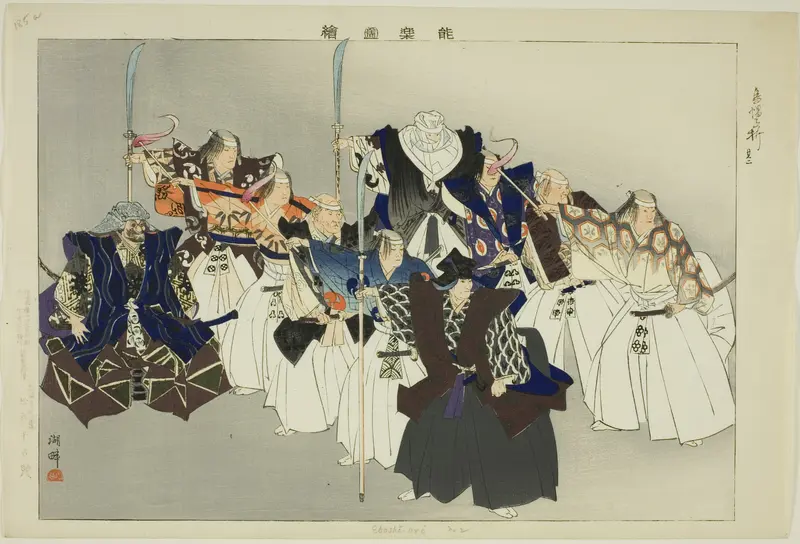 Eboshi-ori, from the series "Pictures of No Performances (Nogaku Zue)"