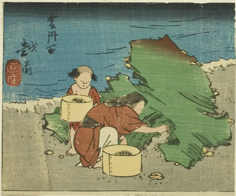 Echizen, section of sheet no. 10 from the series "Cutout Pictures of the Provinces (Kunizukushi harimaze zue)"
