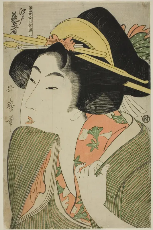 Edo Geisha, from the series "A Guide to Women's Contemporary Styles (Tosei onna fuzoku tsu)"