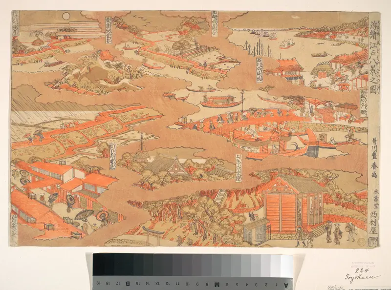 Edo Hakkei no Zu