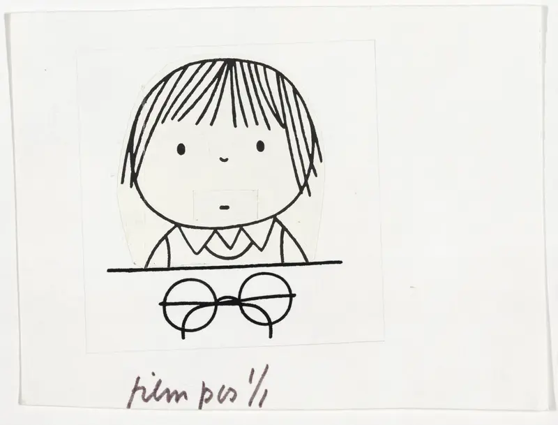 Een bril is best leuk (ontwerp) Wall Art by Dick Bruna - High-Resolution Digital Print