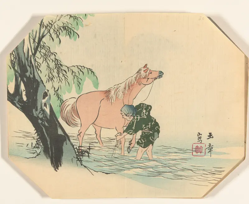 Een paard wassend in rivier Wall Art by Unknown - High-Resolution Digital Print