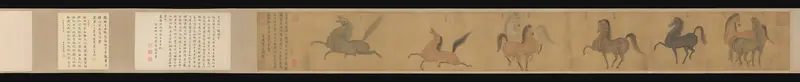 Eight Horses