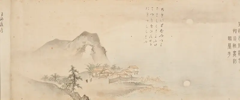 Eight Views of the Xiao and Xiang Rivers Wall Art by Kano Tōun - High-Resolution Digital Print