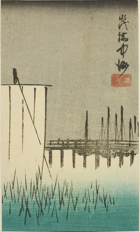 Eitai Bridge, Nakasu, and Mitsumata (Eitaibashi Nakasu Mitsumata), section of a sheet from the series "Cutouts of Famous Places in Edo (Harimaze Koto meisho)"