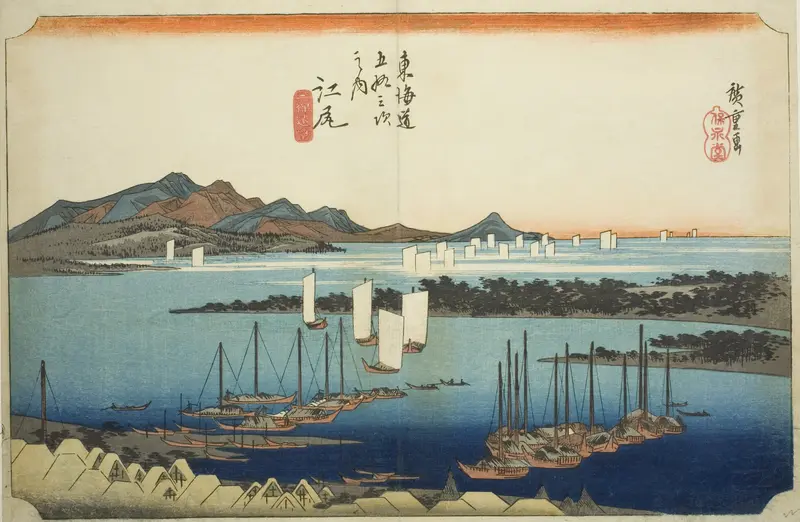 Ejiri: Distant View of Miho (Ejiri, Miho enbo), from the series "Fifty-three Stations of the Tokaido Road (Tokaido gojusan tsugi no uchi)," also known as the Hoeido Tokaido