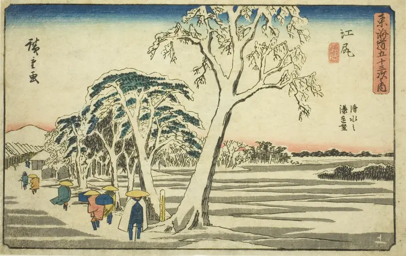 Ejiri: Distant View of Shimizu Harbor in Clear Weather after Snow (Ejiri, Shimizu no minato enbo, yukibare), from the series "Fifty-three Stations of the Tokaido (Tokaido gojusan tsugi no uchi)," also known as the Gyosho Tokaido