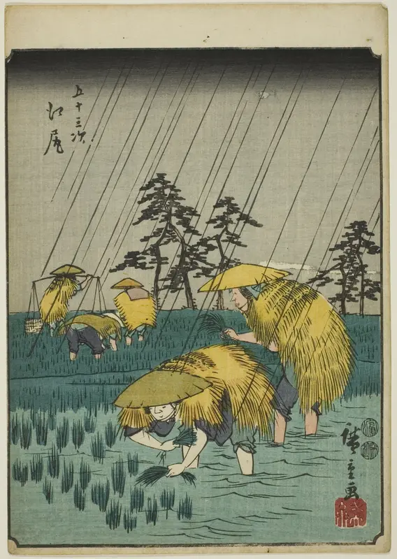Ejiri, from the series "Fifty-three Stations [of the Tokaido] (Gojusan tsugi)," also known as the Figure Tokaido (Jinbutsu Tokaido)