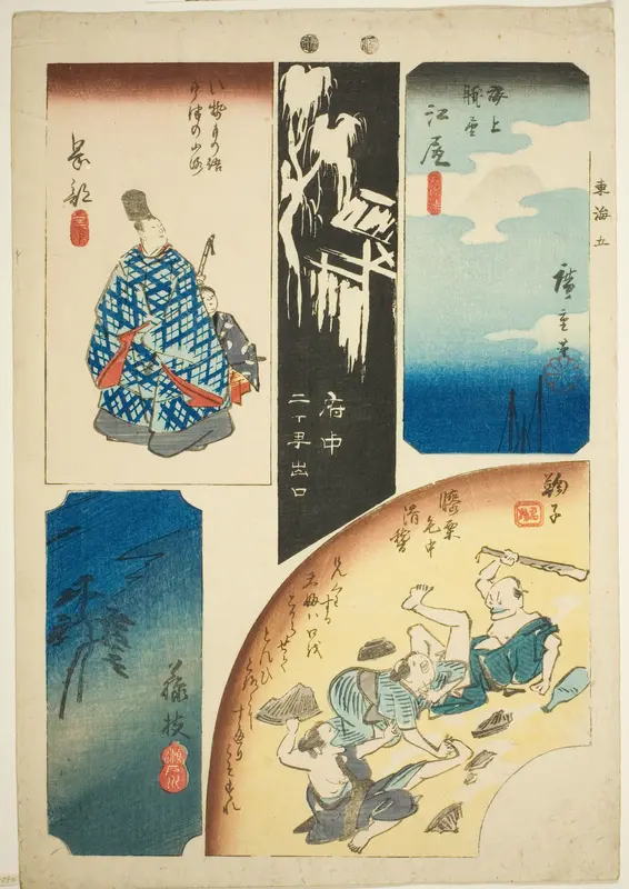 Ejiri, Fuchu, Mariko, Okabe, and Fujieda, no. 5 from the series "Cutout Pictures of the Tokaido (Tokaido harimaze zue)"