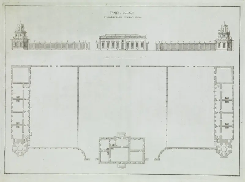 Elevation and Plan of a Small Building, from "Russian Palaces and Gardens" Wall Art by Ivan Kuvakin - High-Resolution Digital Print