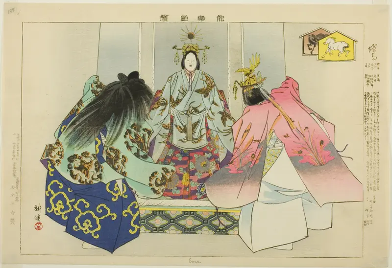 Ema, from the series "Pictures of No Performances (Nogaku Zue)"
