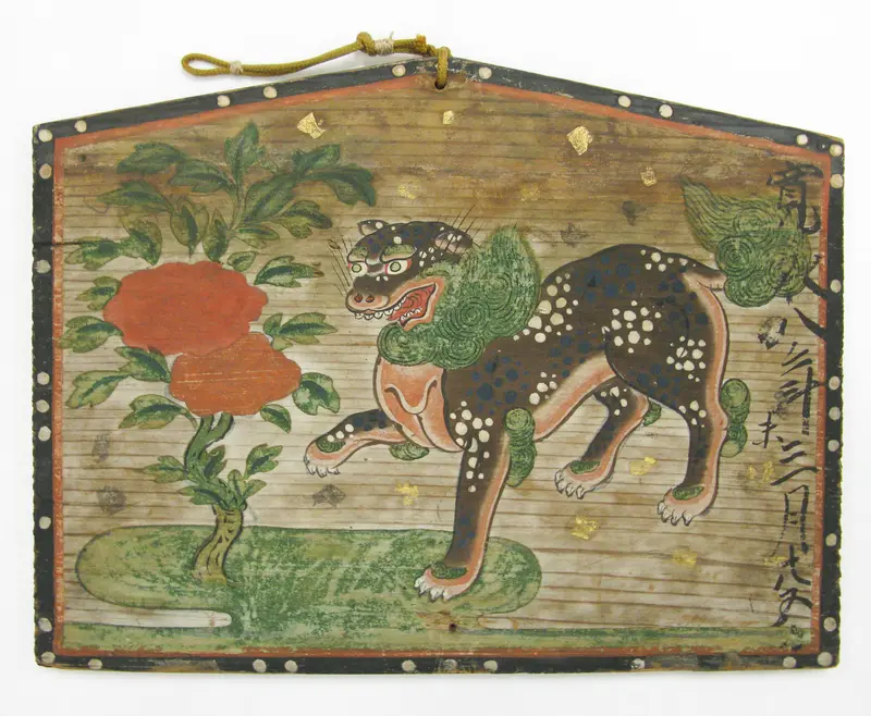 Ema (Votive Painting) of a Chinese Lion and Peony Tree by Flowing Water