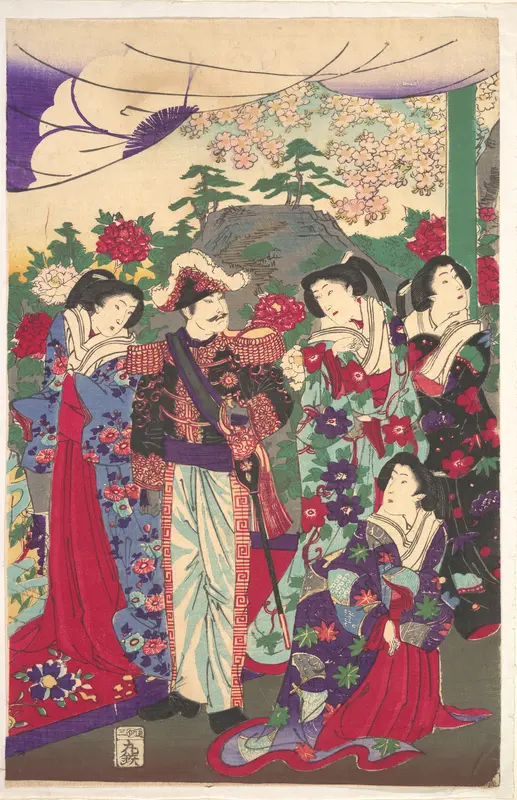 Emperor among Court Ladies