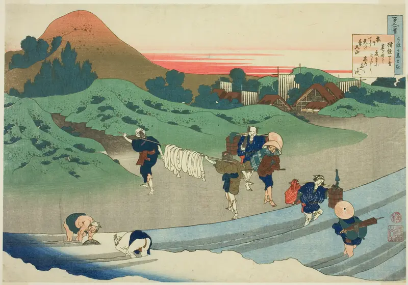 Empress Jito (Jito Tenno) from the series "One Hundred Poems as Explained by the Wet Nurse (Hyakunin isshu uba ga etoki)"