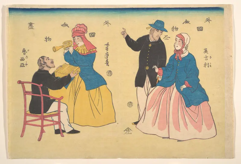 English and Russian Couples