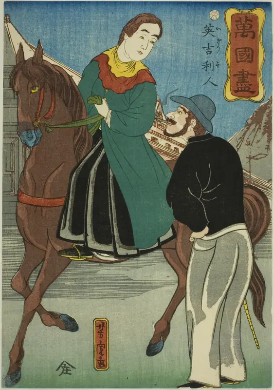 English (Igirisujin), from the series "A Collection of Various Countries (Bankoku zukushi)"