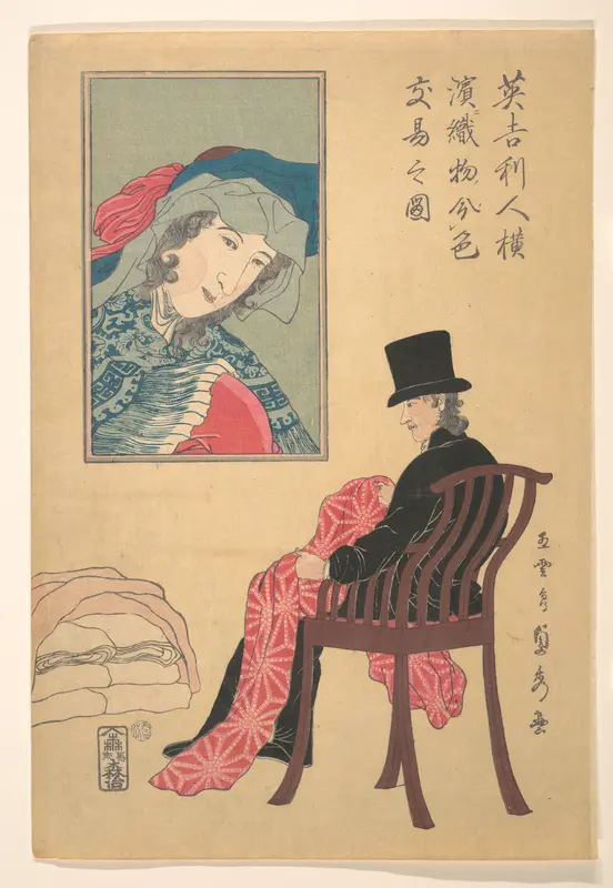Englishman Sorting Fabrics Wall Art by Utagawa (Gountei) Sadahide - High-Resolution Digital Print