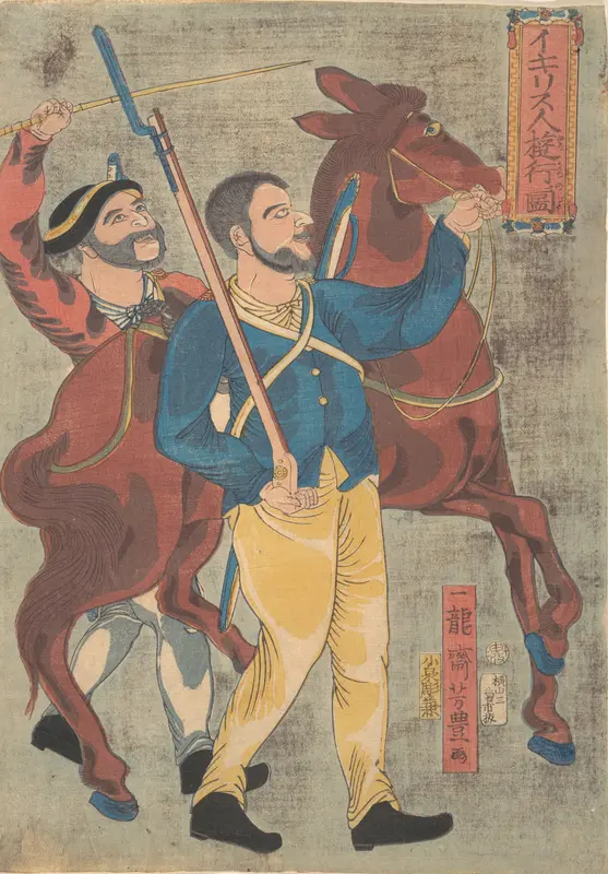 Englishman Walking for Pleasure (Igirisujin yūkō no zu)