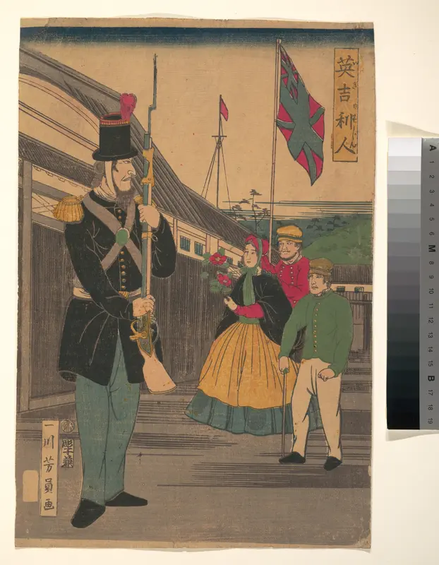 Englishmen Wall Art by Utagawa Yoshikazu - High-Resolution Digital Print