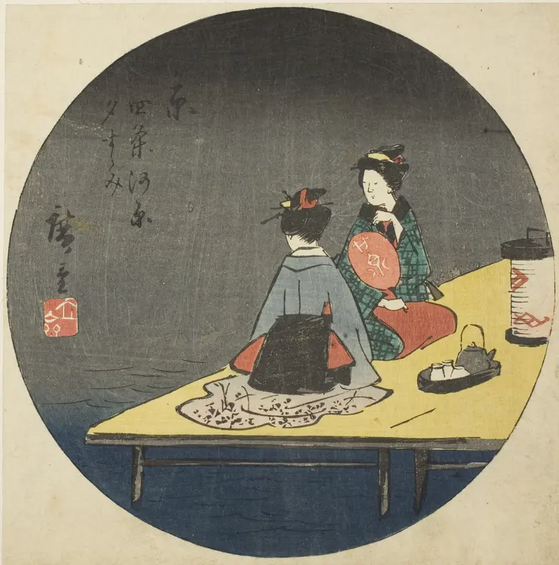 Enjoying the Evening Cool on the Riverbed at Shijo in Kyoto (Kyo Shijogawara yusuzumi), section of sheet no. 14 from the series "Cutouts for the Fifty-three Stations (Gojusan tsugi harimaze)"