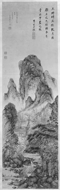 Enjoying the Moon: Landscape in the Manner of Wang Meng Wall Art by Gu Yide - High-Resolution Digital Print