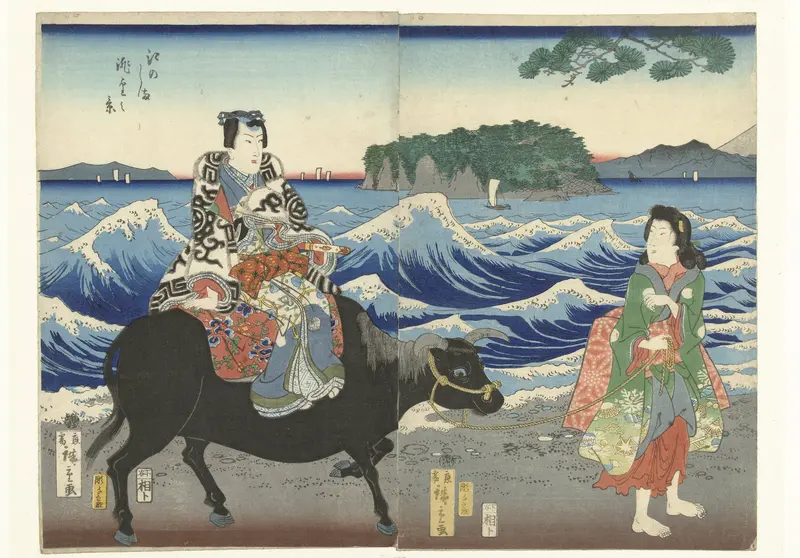 Enoshima gezien vanaf het strand Wall Art by Unknown - High-Resolution Digital Print