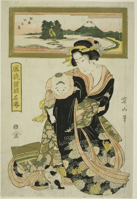 Enoshima in Sagami Province (Soshu Enoshima), fron the series "Elegant Famous Places in the Various Provinces (Furyu shokoku meisho)"