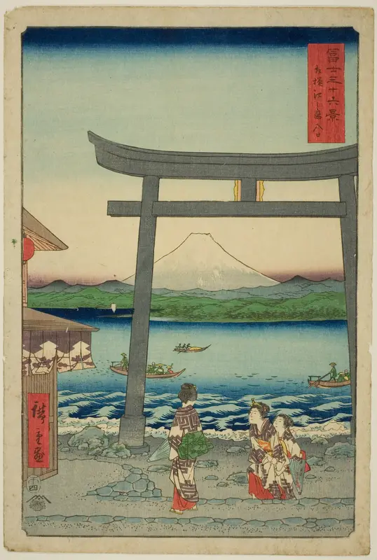 Entrance To Enoshima in Sagami Province (Sagami Enoshima iriguchi), from the series "Thirty-six Views of Mount Fuji (Fuji sanjurokkei)"