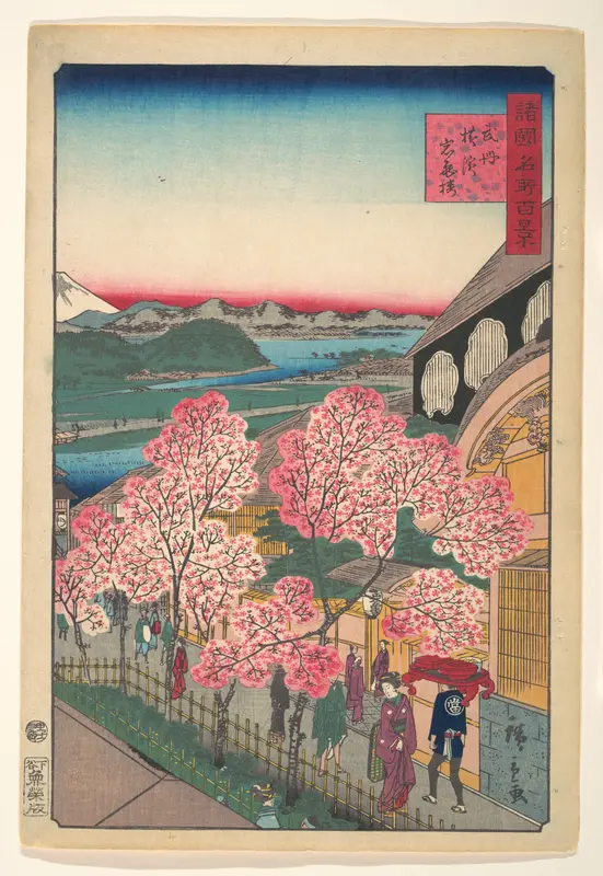 Entrance to the Gankirō Tea House in the Miyozaki District, Yokohama, Bushu Wall Art by Utagawa Hiroshige II - High-Resolution Digital Print
