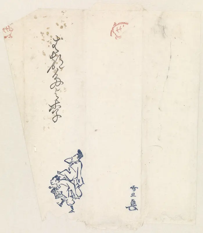 Envelop met twee manzai-dansers Wall Art by Unknown - High-Resolution Digital Print