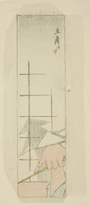 Envelope with hand shadow of boatman